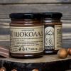 Био лешников шоколад – 200 гр.