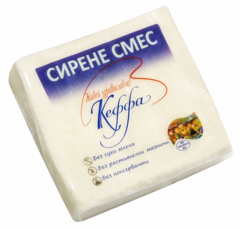 Бяло саламурено вакумирано сирене смес 100 g