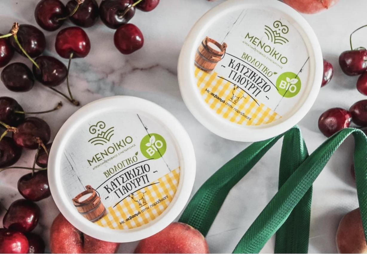 Био козе кисело мляко 220 g