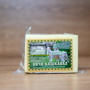Фермерски овчи кашкавал 100 г
