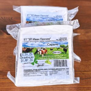 Бяло саламурено вакумирано краве сирене 100 g