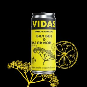VIDAS фино газиран Бял бъз с Лимон - 250 ml. кен