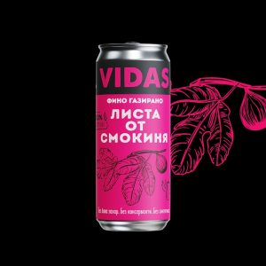 VIDAS фино газиран с Листа от смокиня - 250 ml. кен