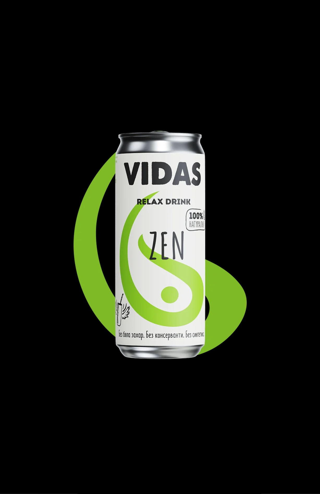 Релаксираща напитка VIDAS Zen – 250 ml. кен