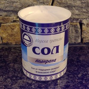 Морска трапезна сол йодирана - 500 гр.