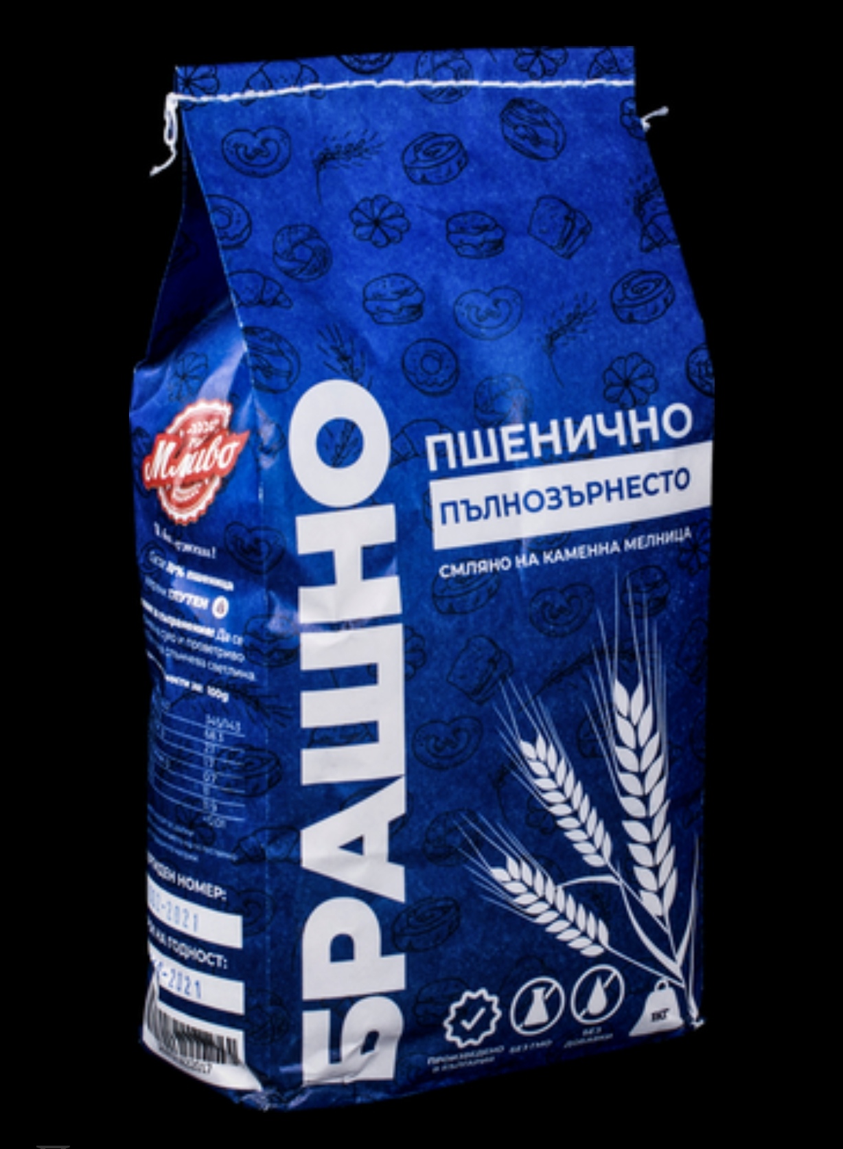 Пълнозърнесто пшенично брашно – 1 кг.