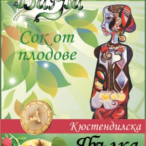 Директен 100% натурален, студено пресован сок ябълка и малина – кутия „Bag&box“ 3L