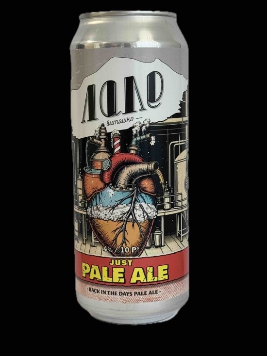 БИРА ВИТОШКО ЛАЛЕ 4% PALE ALE КЕН 500 мл.