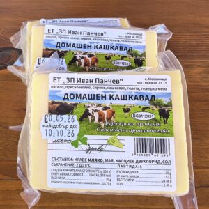 Фермерски крави кашкавал 100 гр.